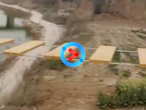 開(kāi)封吊橋安裝 開(kāi)封吊橋安裝