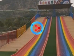 河北邯鄲朱山公園七彩滑道開(kāi)始啟用 河北邯鄲朱山公園七彩滑道開(kāi)始啟用