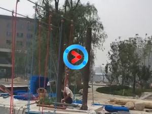 邯鄲龍山公園水上項(xiàng)目安裝中 邯鄲龍山公園水上項(xiàng)目安裝中