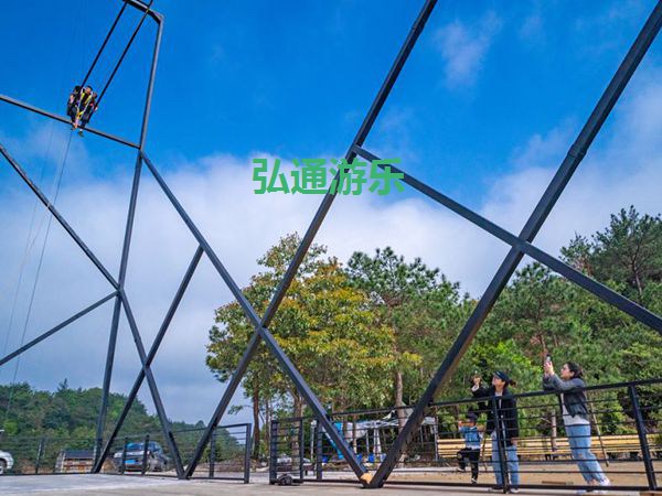 懸崖秋千 懸崖秋千