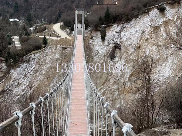 木質吊橋 木質吊橋