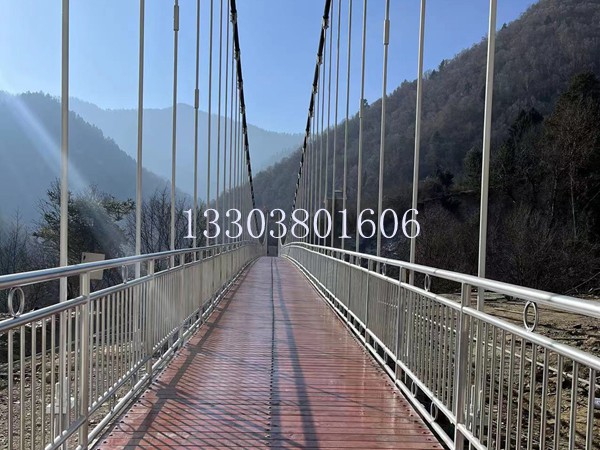 木質吊橋 木質吊橋